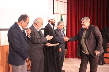 بزرگداشت روز پژوهش